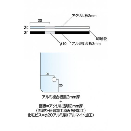 ウォールメイキャップブラックA1，WTB-A1の補助画像5