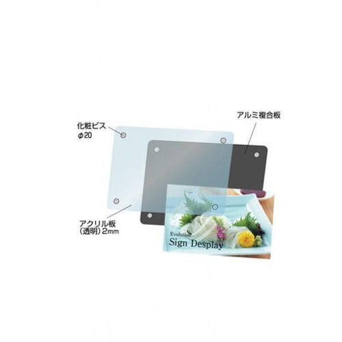 ウォールメイキャップブラックB3，WTB-B3の補助画像2