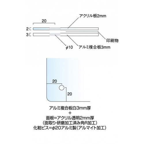 ウォールメイキャップホワイトA3，WTW-A3の補助画像5