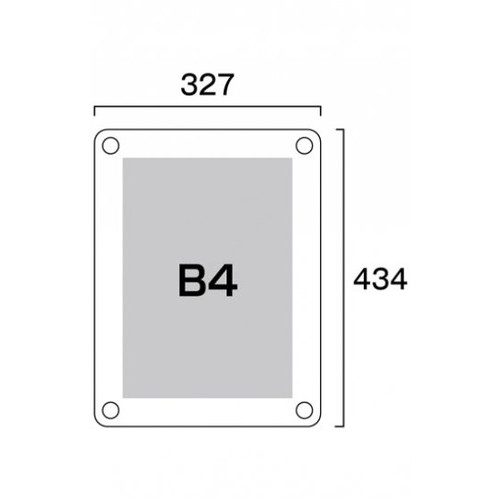 ウォールメイキャップホワイトB4，WTW-B4の補助画像1
