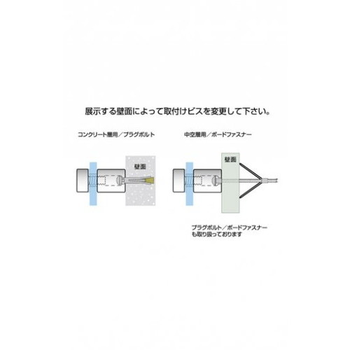 ウォールメイキャップホワイトB5，WTW-B5の補助画像4