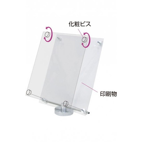 カウンターホワイトスタンドA3横，CUWS-A3Yの補助画像2