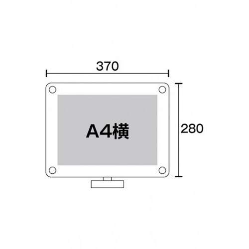 カウンターホワイトスタンドA4横，CUWS-A4Yの補助画像1