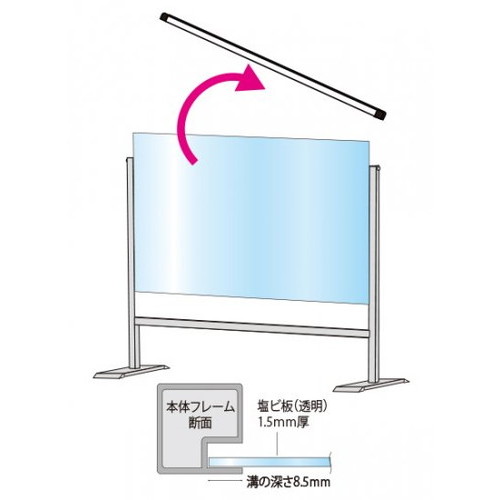 ブラックパーテーションスタンド600X1100，(塩ビ仕様)，BHBP600X1100Eの補助画像3