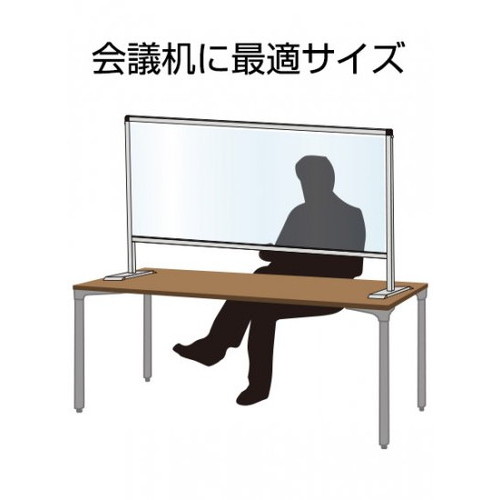 ブラックパーテーションスタンド600X1700ハイ，(塩ビ仕様)，BHBPH600X1700Eの補助画像3