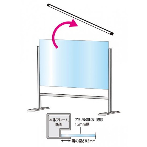 ブラックパーテーションスタンド600X900ハイ，BHBPH600X900の補助画像3