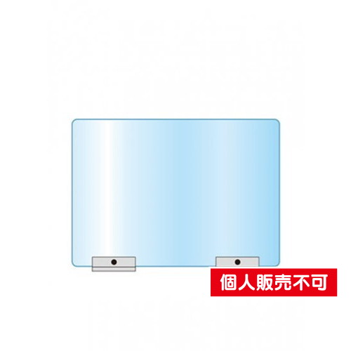 アクリルパーテーション，500×600，APT500X600 の商品画像