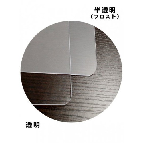 miniパーテーション，半透明(フロスト)，FMNPT450X450の補助画像2