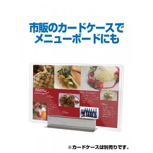 miniパーテーション，半透明(フロスト)，FMNPT450X450の補助画像3