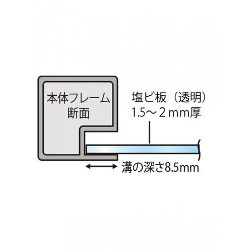 トールパーテーション1200X900，キャスター付，(塩ビ仕様)，THBP1200X900EKの補助画像3