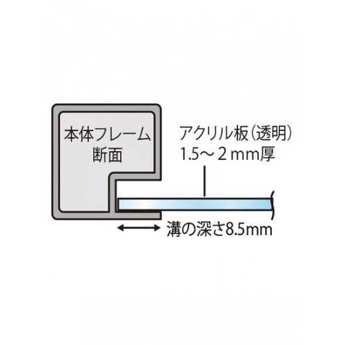 トールパーテーション1800X900，THBP1800X900の補助画像3