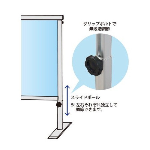 スライドパーテーション450X900(塩ビ仕様)，SLHBP450X900Eの補助画像2