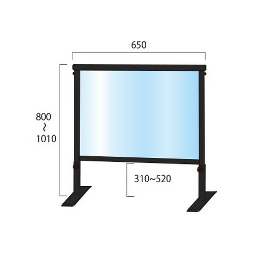 ブラックスライドパーテーション450X600(塩ビ仕様)，BSLHBP450X600Eの補助画像1