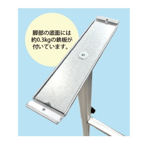 ブラックカウンターパーテーション600X900，BCOHBP600X900の補助画像3