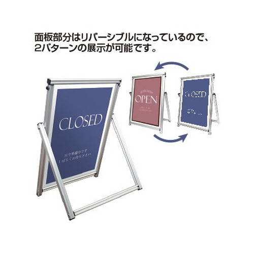 コンパクトサイン，A1，COSAC-A1の補助画像4