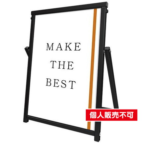 ブラックコンパクトサイン，A2，BCOSAC-A2 の商品画像