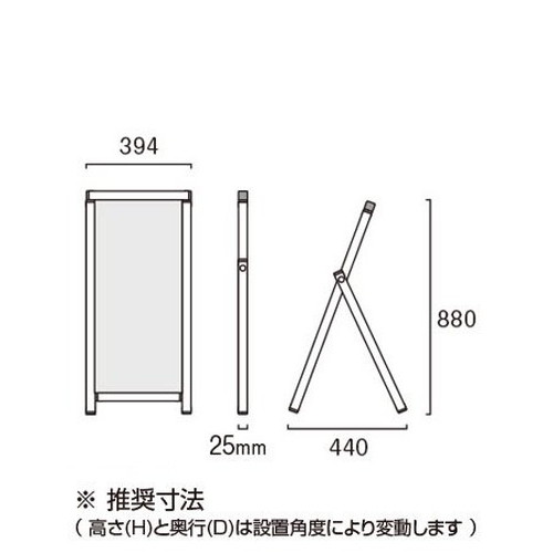 ブラックコンパクトサイン，A3TT，BCOSAC-A3TTの補助画像1