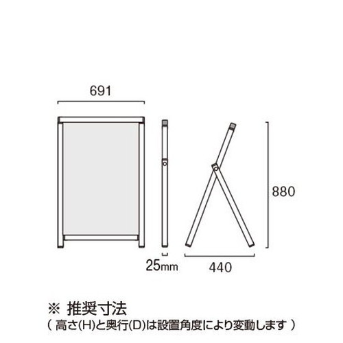 コンパクトサインホワイトボード，A1，COSWB-A1の補助画像1