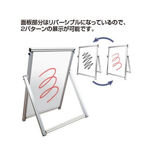 ブラックコンパクトサインホワイトボード，A3TT，BCOSWB-A3TTの補助画像4