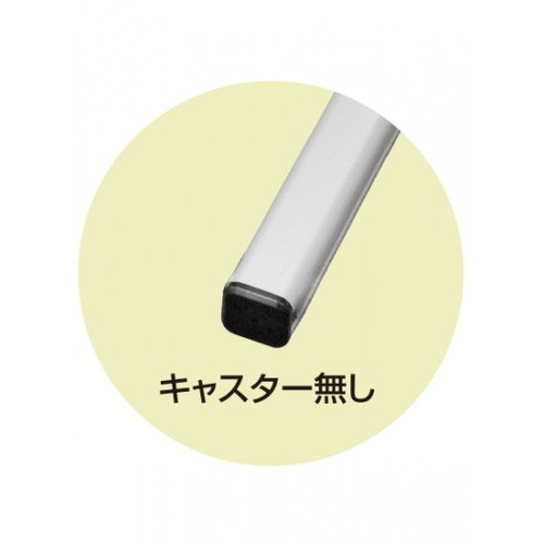 トールパーテーション1200X600，(ホワイトボード)，THBP1200X600WBの補助画像2