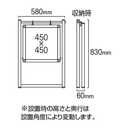 スイングサイン，450×450，SWSAC-450X450の補助画像