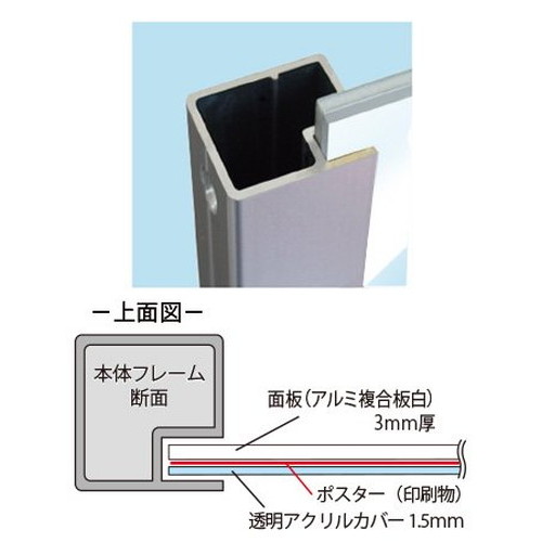 スイングサイン，450×450，SWSAC-450X450の補助画像
