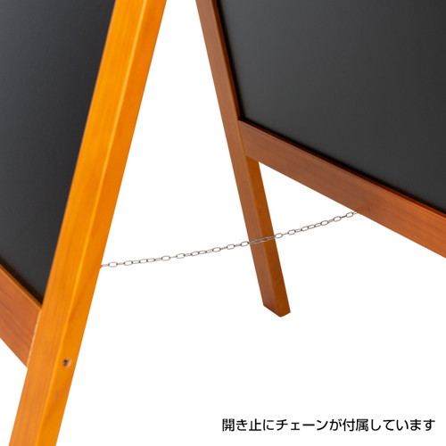 ハイグレードA型ブラックボードチークTE120，61493-02の補助画像