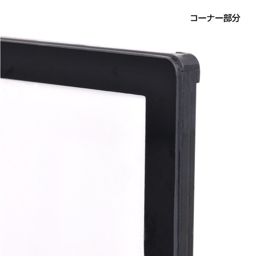 ウルトラスリムライトパネル，B1，ブラック，62250B1Bの補助画像