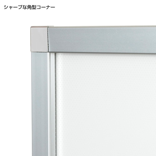イージーライトパネル，ver2.0，B1，ブラック，62160B1Bの補助画像