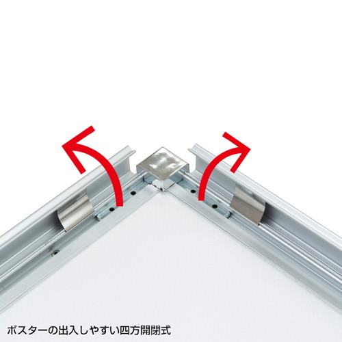 イージーライトパネル，ver2.0，B1，ブラック，62160B1Bの補助画像