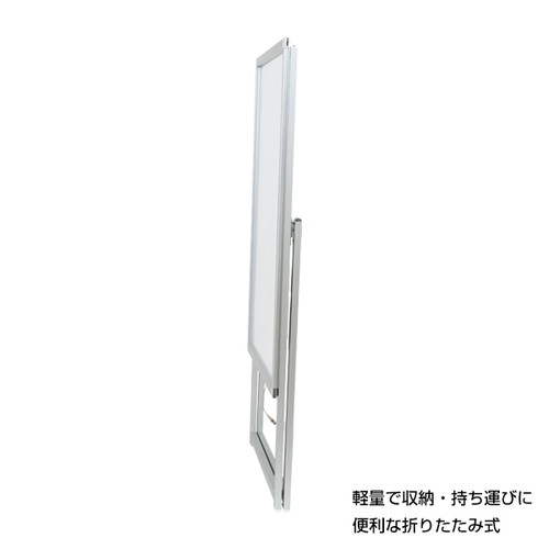 イージーライト，A，A1片面ブラック，62170A1Bの補助画像