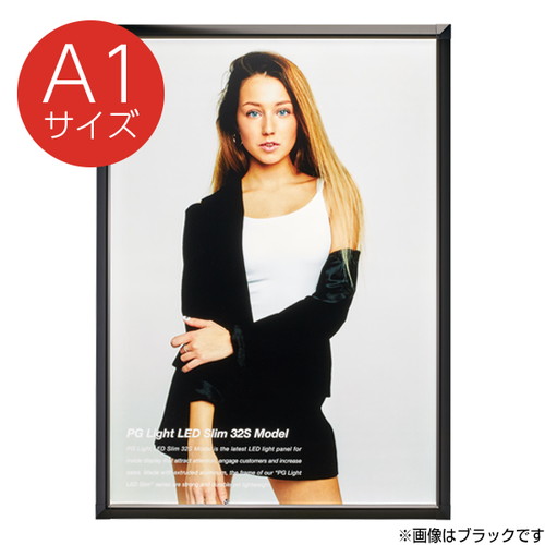 PGライトLEDスリム32S，A1，ブラック，壁付，61658A1Bの商品画像