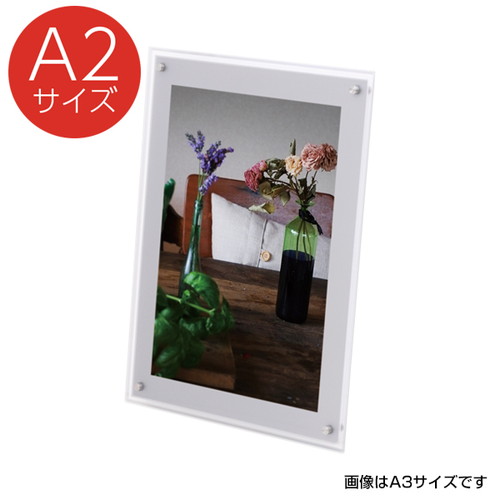 アクリルライトパネル，ver2.0，AC-A2，62215-A2の商品画像