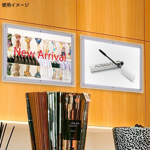 アクリルライトパネル，ver2.0，AC-A3，62215-A3の補助画像