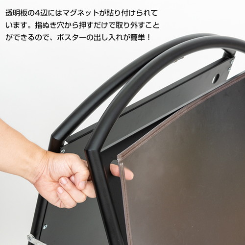 アーチAスタンド，ブラック，61798-01の補助画像