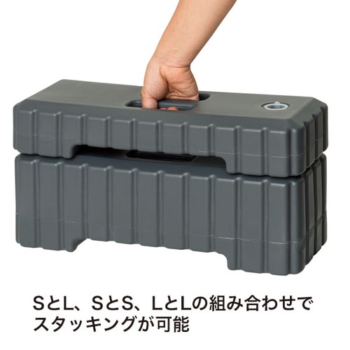 スタックウエイト，小，S，62083-01の補助画像