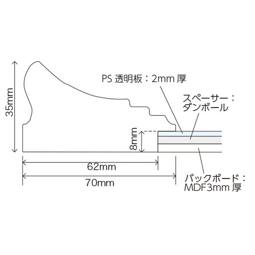 NYワイドメディアフレーム，A1，ブラック，62040A1Bの補助画像