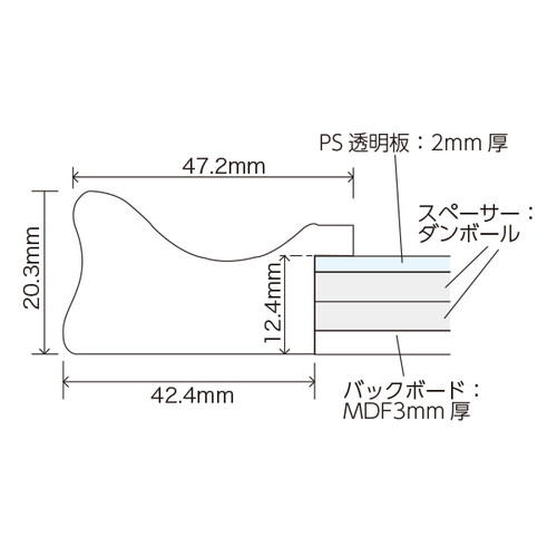 NYフレーム，A2，ブラック，62042A2Bの補助画像