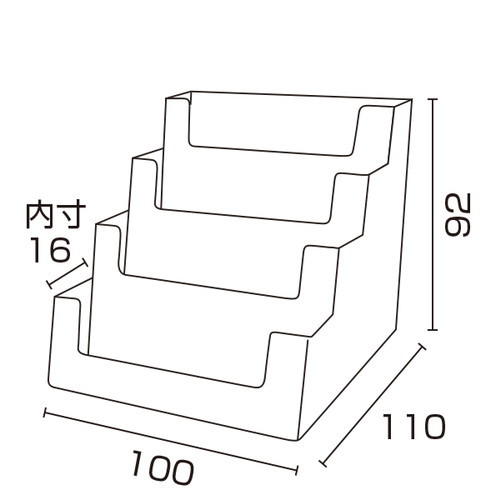 カードホルダー，4BC93(名刺ヨコ4段)，51892***の補助画像