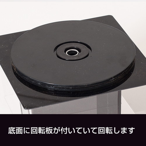 ターンメニュースタンド，三面(A4三つ折)，58972-1*の補助画像