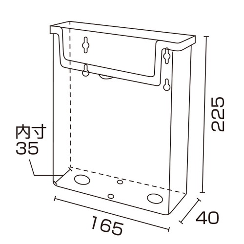 アウトドアパンフレットホルダー，(フタ付)A5，58000-2*の補助画像