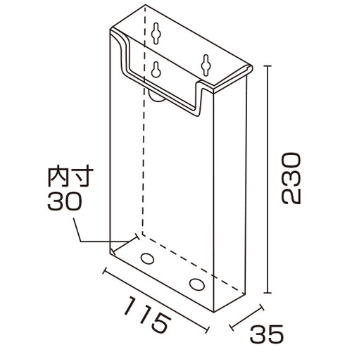 アウトドアパンフレットホルダーフタ付A4三つ折，58000-3*の補助画像