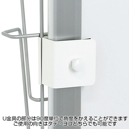 看板用パンフレットホルダーPR-912シルバー，A-PR-912の補助画像