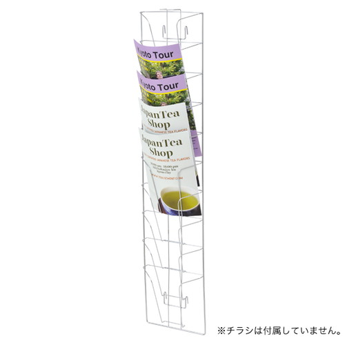 ネット用10段A4パンフレット入れ，51238***の補助画像