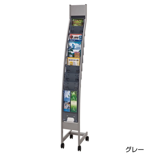 SCPスタンド，R傾斜，1列10段グレー，52607-1*の商品画像