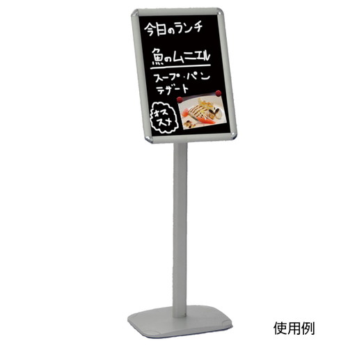 マルチグリップスタンド，A3，55627***の補助画像