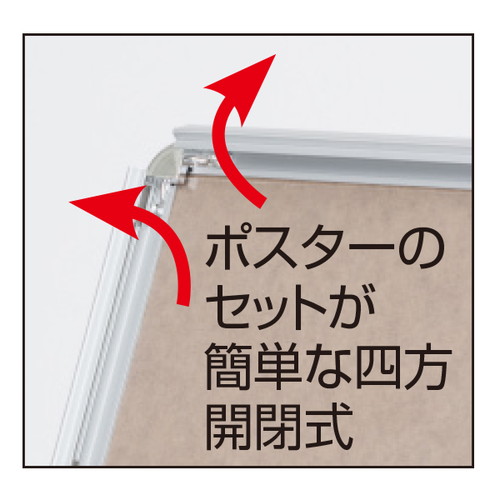 グリップS，2，改，B2，ブラック，56745B2Bの補助画像