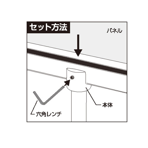 サインスタンドTSS-13，プラティLタイプ，33540***の補助画像