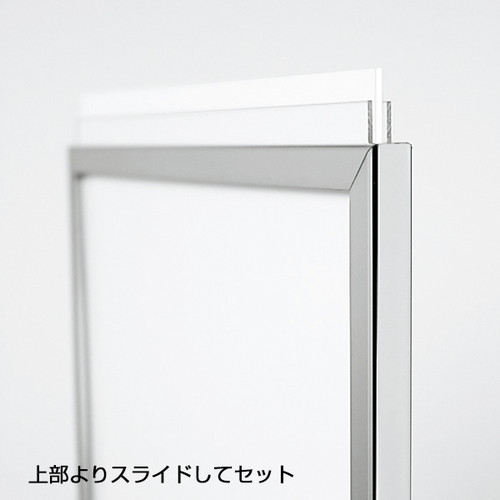 サインスタンド，2701，A4タテ，R0789-1*の補助画像