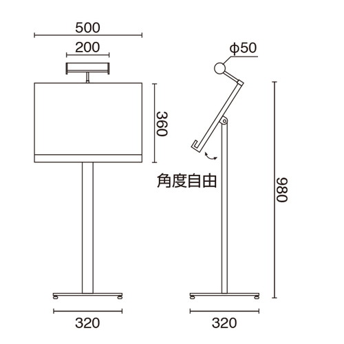 LEDメニューライトスタンド，ML42，ブラック，55633BLKの補助画像